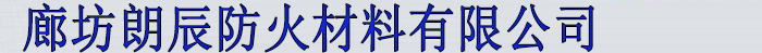 海南歐美亞國(guó)際交流中心